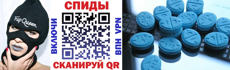 hydra ONION  Андреаполь  АМФЕТАМИН 97%  закладки 