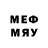 МЕТАДОН methadone HItman #Z