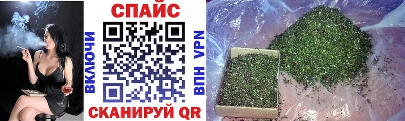 Бутират оксибутират  Андреаполь 