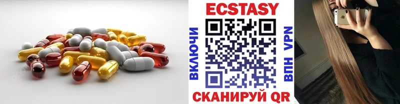 blacksprut ССЫЛКА Андреаполь ЭКСТАЗИ louis Vuitton