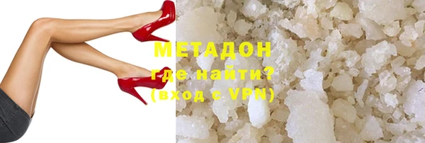 гидропоника Алзамай