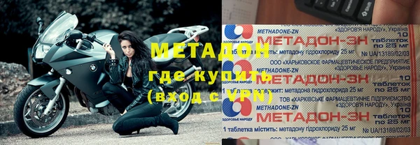 гидропоника Алзамай