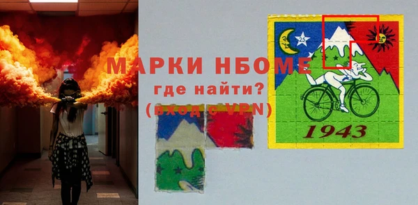 гидропоника Алзамай