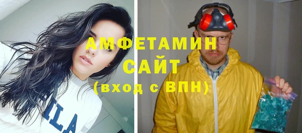 гидропоника Алзамай