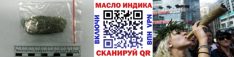 блэк спрут   где продают   Андреаполь  Дистиллят ТГК вейп с тгк 